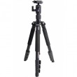 Штатив Benro A2685FBH1 Travel (KIT)